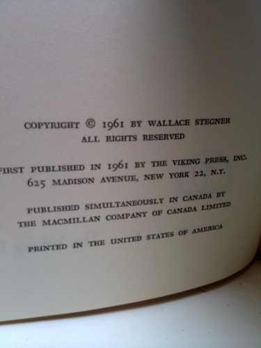 Actual Product Display 2