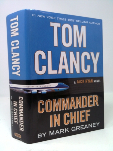Actual Product Display Primary Cover