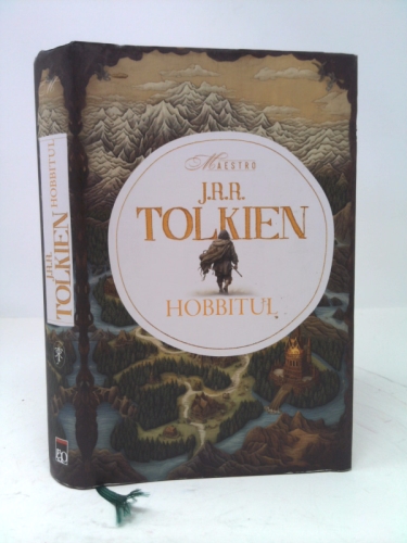 Actual Product Display Primary Cover