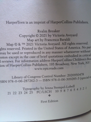 Actual Product Display 2