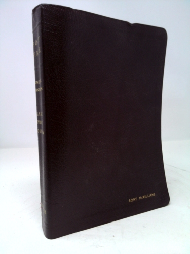 Actual Product Display Primary Cover