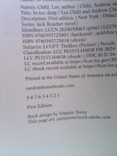 Actual Product Display 2