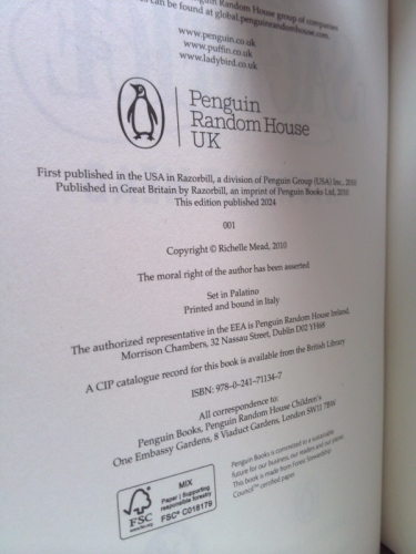 Actual Product Display 2