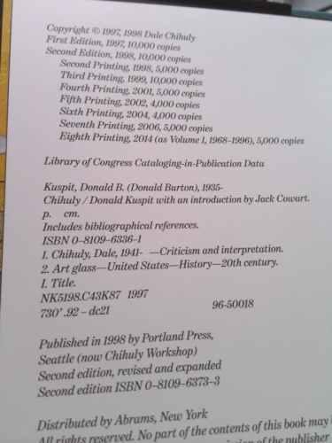 Actual Product Display 2