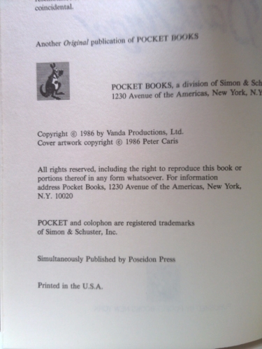 Actual Product Display 2