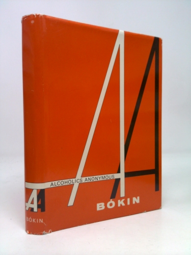 Actual Product Display Primary Cover