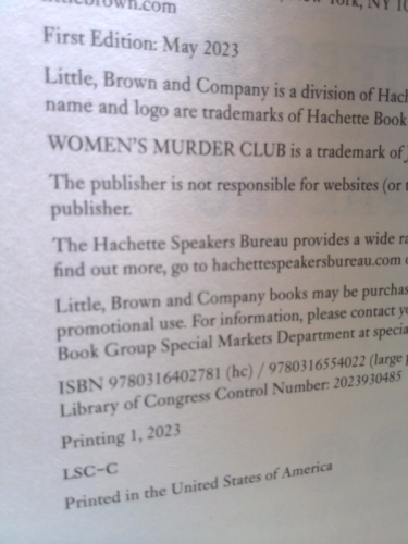 Actual Product Display 2