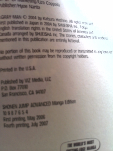 Actual Product Display 2