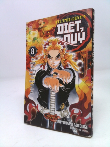Demon Slayer: Kimetsu No Yaiba, Vol. 8