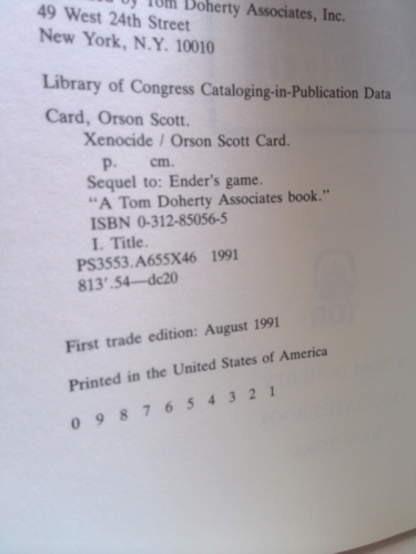 Actual Product Display 2