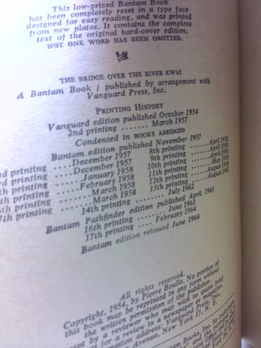 Actual Product Display 2