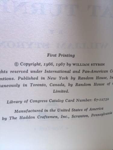 Actual Product Display 2