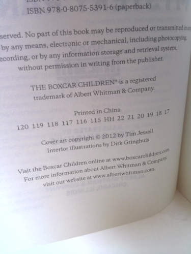 Actual Product Display 2