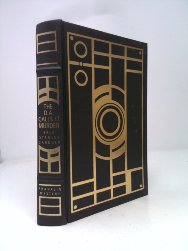 Actual Product Display Primary Cover