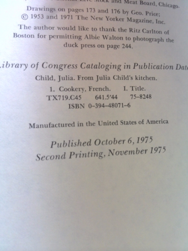 Actual Product Display 2