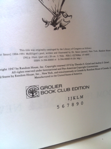 Actual Product Display 2