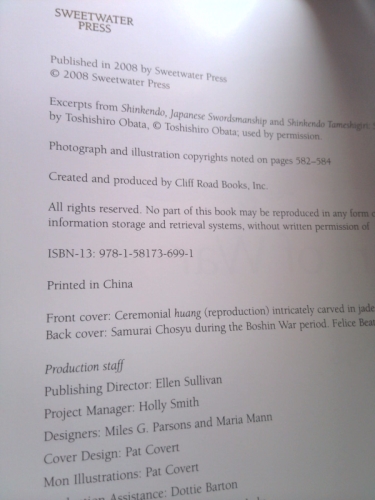 Actual Product Display 2