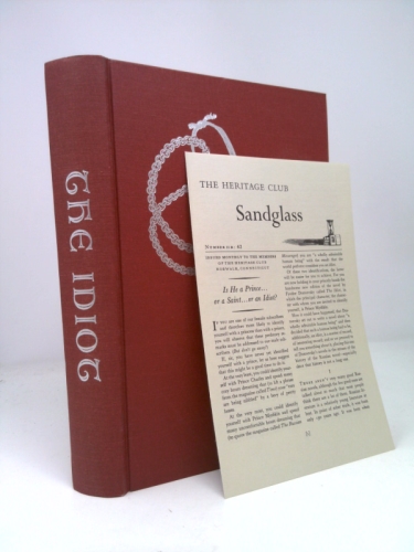 Actual Product Display Primary Cover