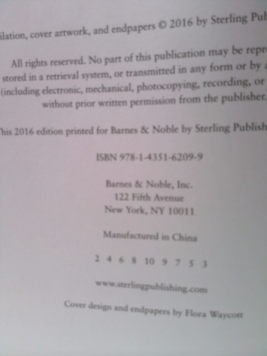 Actual Product Display 2