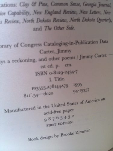 Actual Product Display 3