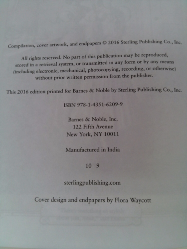 Actual Product Display 2