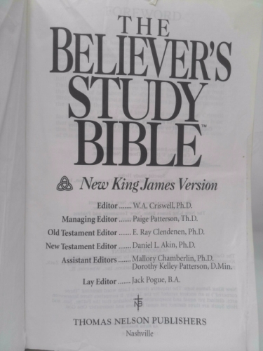 Actual Product Display 2