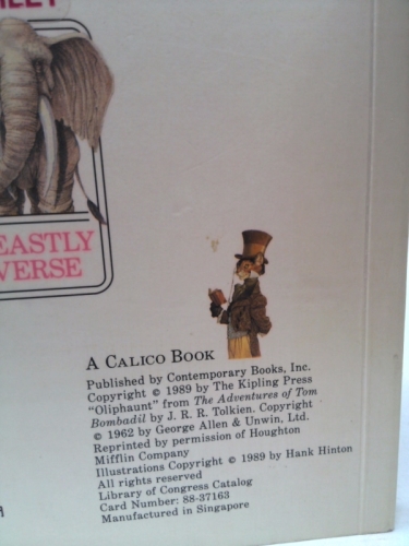 Actual Product Display 2