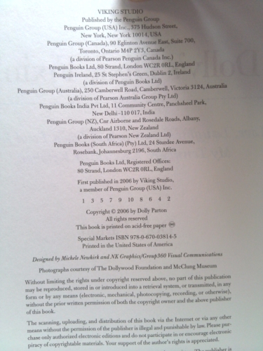 Actual Product Display 2