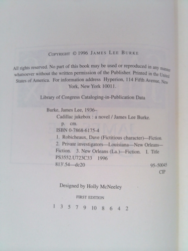 Actual Product Display 2