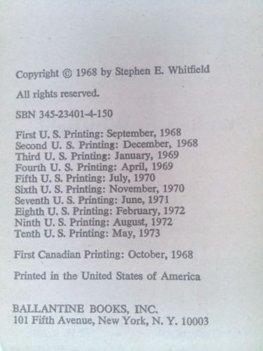 Actual Product Display 2