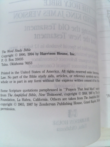 Actual Product Display 2