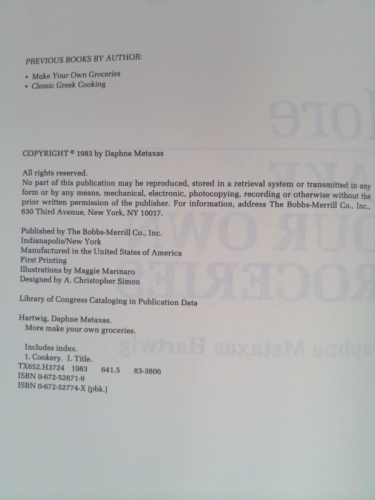 Actual Product Display 2