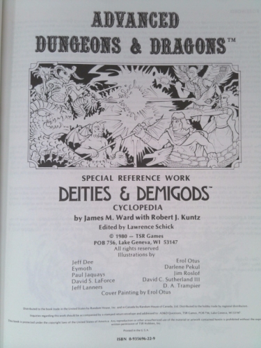 Actual Product Display 2