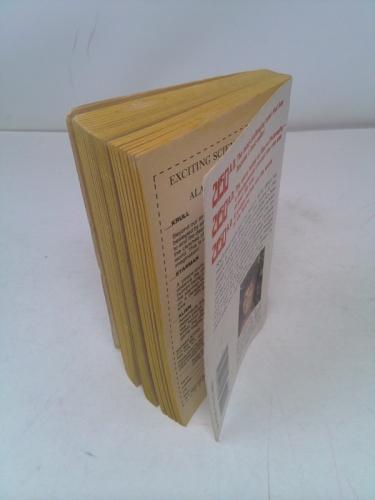 Actual Product Display 3