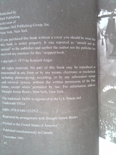 Actual Product Display 2