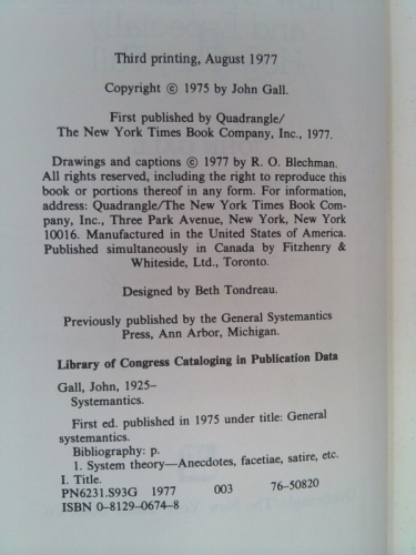 Actual Product Display 2