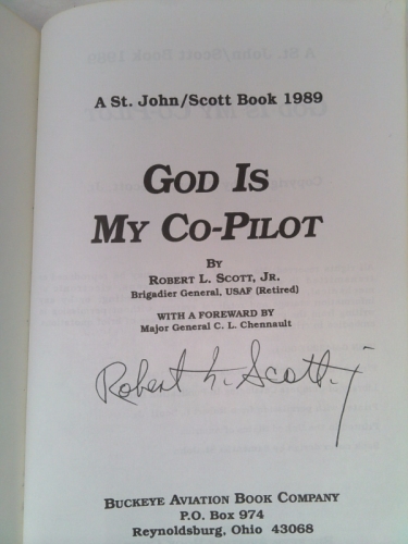 Actual Product Display 2