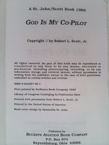 Actual Product Display 3