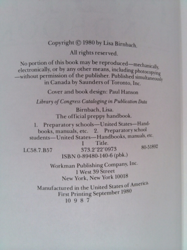 Actual Product Display 2