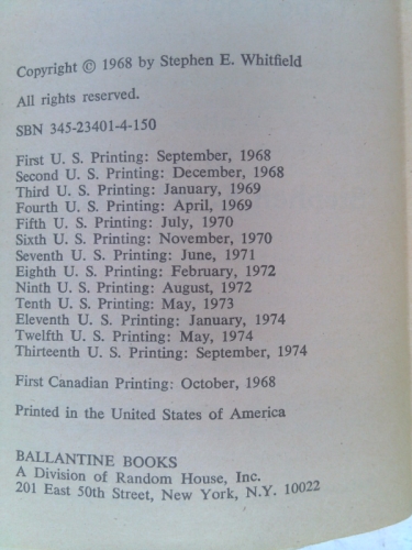 Actual Product Display 2