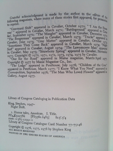 Actual Product Display 2