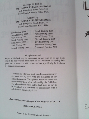 Actual Product Display 2