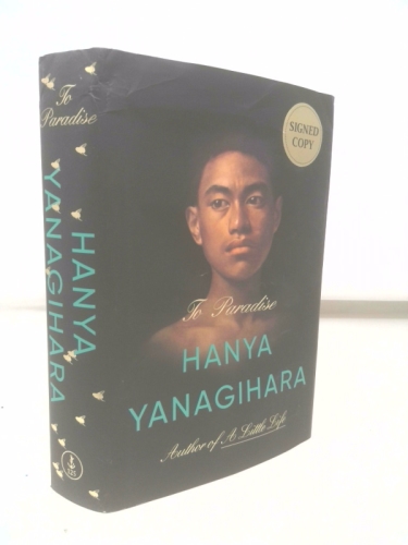 Actual Product Display Primary Cover