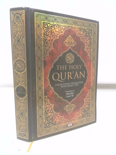 Actual Product Display Primary Cover