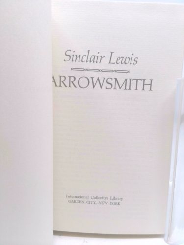 Actual Product Display 2