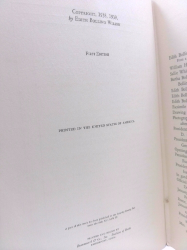 Actual Product Display 2