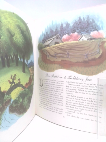 Actual Product Display 2