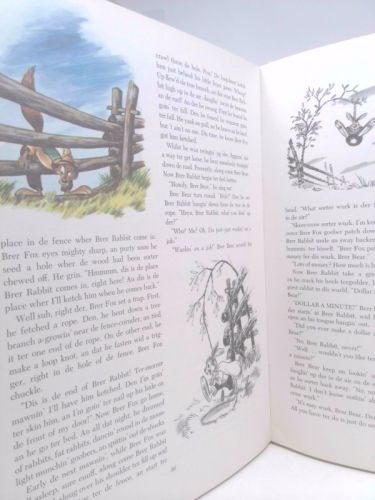 Actual Product Display 3