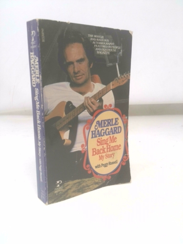 Actual Product Display Primary Cover