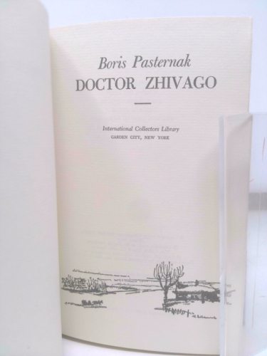 Actual Product Display 2